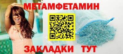СК Берёзовский