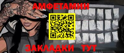 ешки Апрелевка