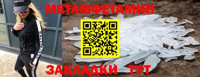 кокаин колумбия Беслан