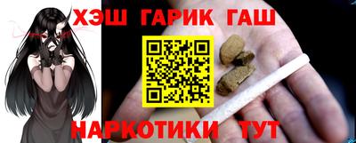 кокаин колумбия Беслан