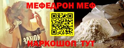 СК Берёзовский