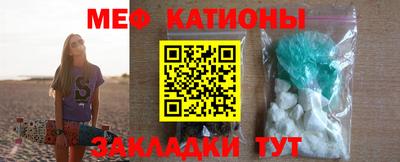 кокаин колумбия Беслан