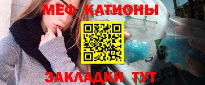МДПВ Гагарин