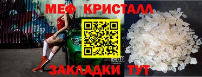 СК Берёзовский