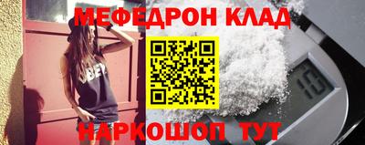 СК Берёзовский