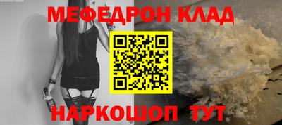 СК Берёзовский