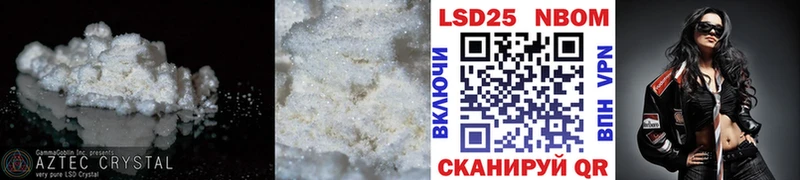 блэк спрут зеркало  Выкса  Лсд 25 экстази ecstasy 