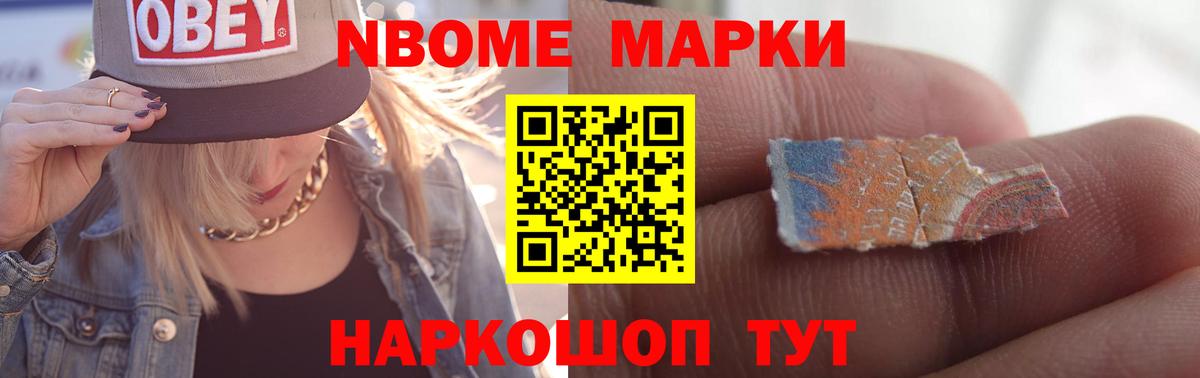 Выкса  Лсд 25 экстази ecstasy  LSD-25 экстази  ЛСД экстази кислота  Вход с VPN 